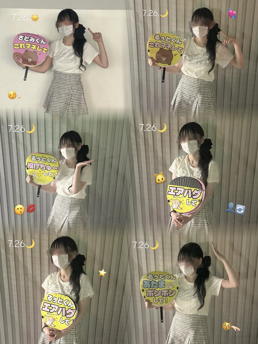OoO_mirucha's tweet photo. 10thアリツア福岡ありがとー(T^T)💘⭐️
過去一構ってくれて神✨️✨️
次はついにラストの東京！最後まで楽しもうね🎶💘

#さとみくん #るぅとくん #すとぷり10thライブ https://t.co/4KzJT3eJvC