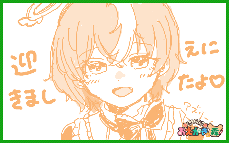 Rokusho_Kureha's tweet photo. 配信外でみんなのこと描いてみたよ🖌💖
描かせてくれてありがとね～🎶

リプに残り3人貼りますわよ💋🌹

#PRIΣM https://t.co/ijeWmtXMgL