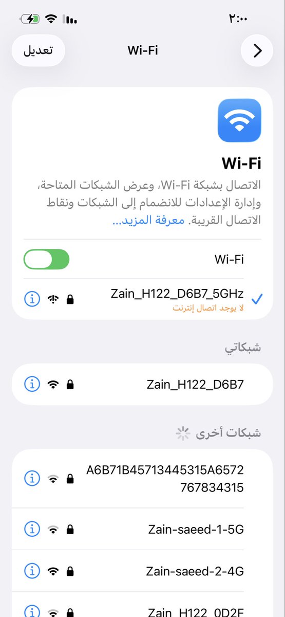 mah_995's tweet photo. @ZainHelpSA السلام عليكم ممكن توضيح منكم هل تم حل المشكلة من تاريخ 7/21 واليوم يتم إغلاق الشكوى دون حل حسب الصور المرفقة لكم ورقم الشكوى عزيزي العميل نفيدك بأنه تم التعامل مع الشكوى رقم CS٠٠٠٠١٤٢٠٤٦٣٧٥
و رقم CS٠٠٠٠١٤٢٠٤٤١١٨ بنجاح وسيتم اغلاقها بعد التواصل معك. https://t.co/tOG7unLBlW