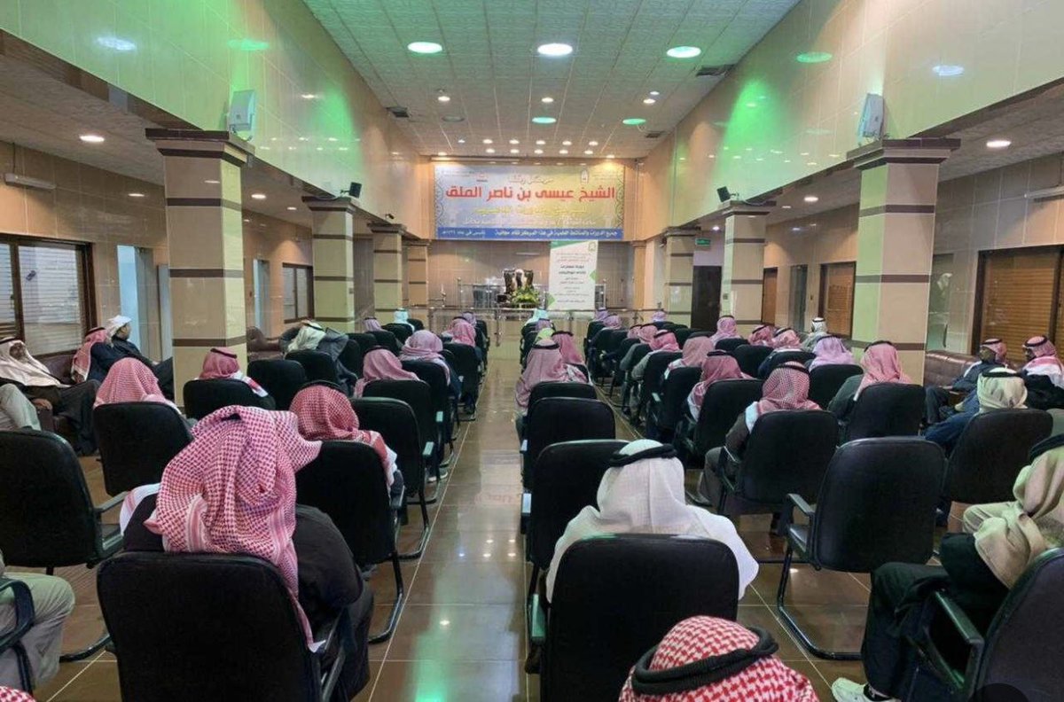 Alajlan3tharib's tweet photo. فقدت حائل اليوم واحداً من أبرز  أعيانها ورجالها ورموزها الباذلين في مجال الخير والدعوة والإرشاد والتربية والتعليم هو الشيخ والمربي الفاضل #عيسى_ناصر_الملق رحمه الله وأسكنه الفردوس الأعلى من الجنة وجعل ما قدمه من أعمال جليلة خيرة في ميزان حسناته،
لابي سعود تاريخ حافل بالعطاء والمبادرات الإنسانيةو العلمية والثقافية، وكان للمركز الذي تكفل بانشائه وتجهيزه والانفاق عليه  دوراً مهماً وملموساً في إقامة واستضافة المؤتمرات والمحاضرات والدورات العلمية والتوعوية والمعرفية والوظيفية في المنطقة..
العزاء والمواساة لحائل ولمحبيه الكثر ولابنائه الأعزاء ولأسرة الملق الكريمة كافة..
إنا لله وإنا إليه راجعون