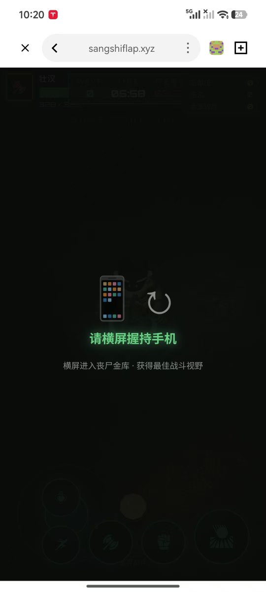 丧尸金库 tweet media