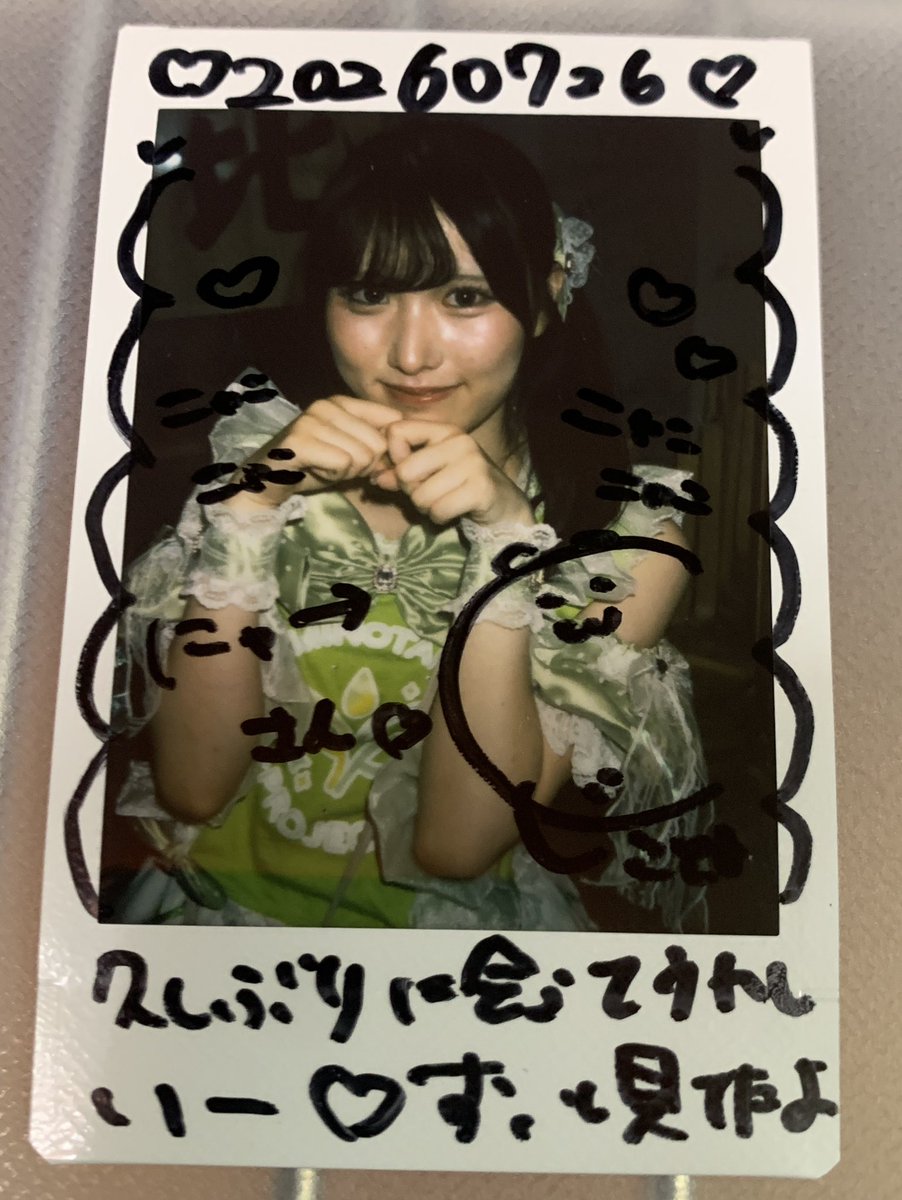 tapmac_'s tweet photo. 本日の活動報告2
#DDWEST https://t.co/3frvz1YK6H