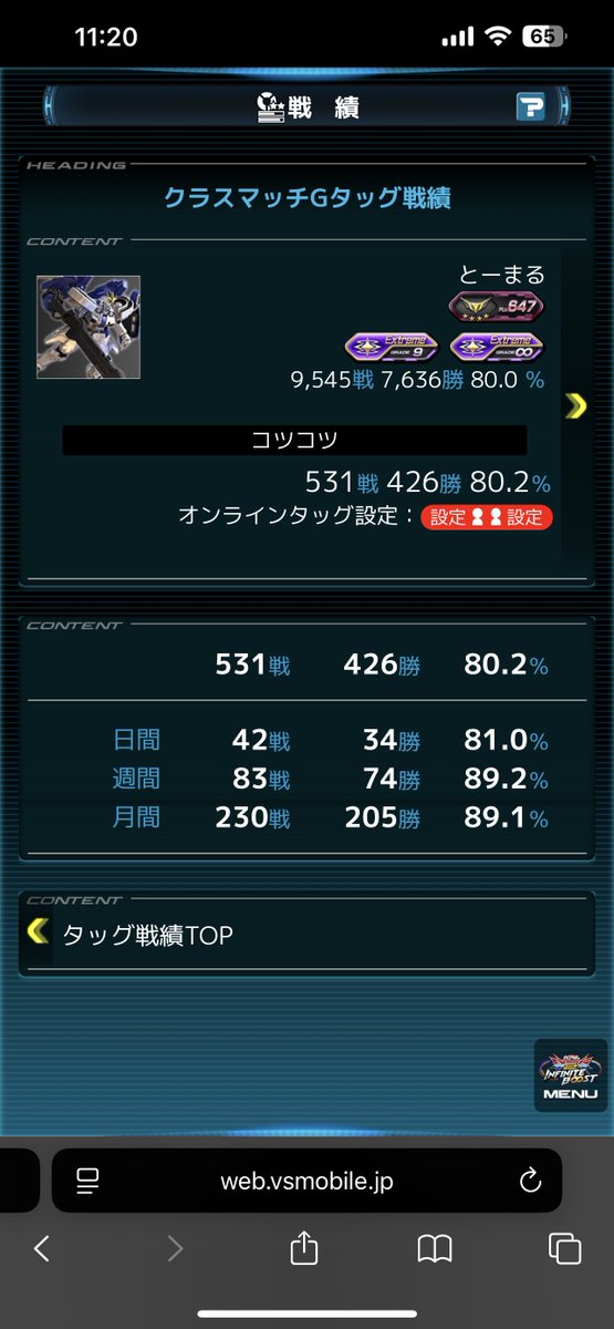 tiyokodaa's tweet photo. 今日とーまるさん頑張ってくれてるのに集中力足りてなくてマジでやらかしまくって勝てる試合落としまくってた😭
マジで俺終わってる https://t.co/Zk5N1fJOrM