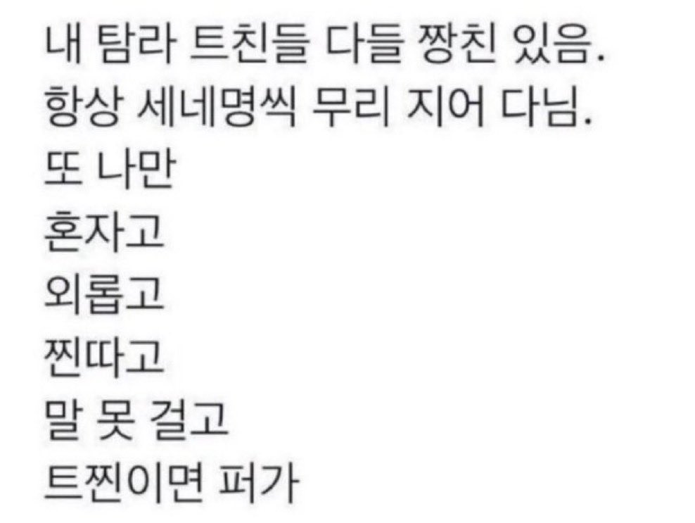 리유 tweet media