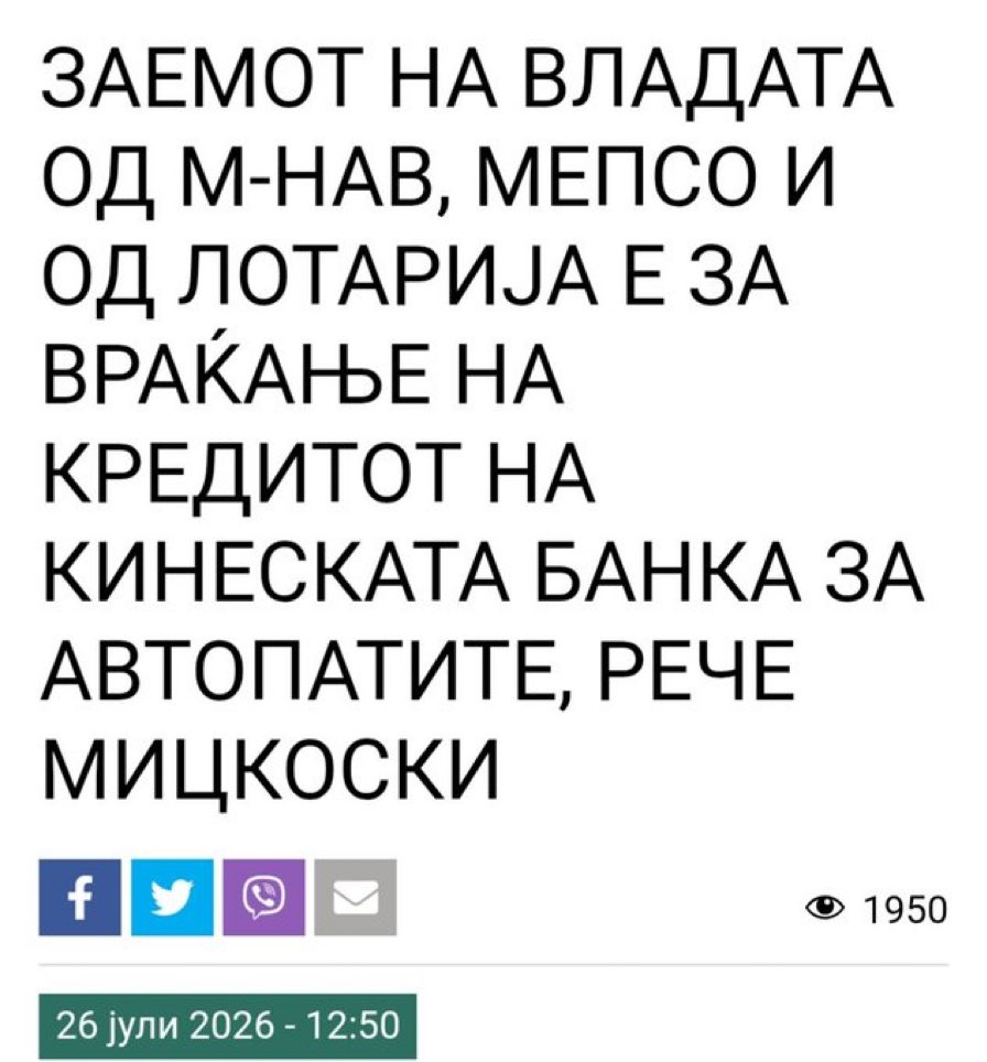 narodencoek's tweet photo. До толку сме банкрот! https://t.co/CjOIq1ZfER