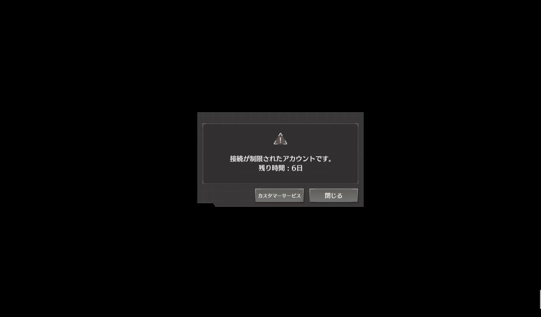 soruruuu's tweet photo. エタリタの大会でチーミング問題について言及されてるけど、教会でたまたま落ちてたライター拾っただけでアカウント停止されたスタンミジャパンがまだ面白い https://t.co/pzVdrUziBI