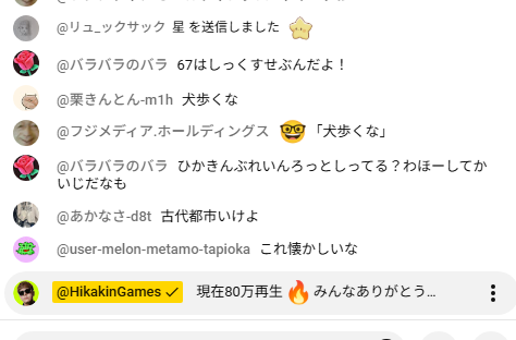 painite20's tweet photo. ヒカクラ見てたらたぬきちでてきた https://t.co/FOn8TuS1k5