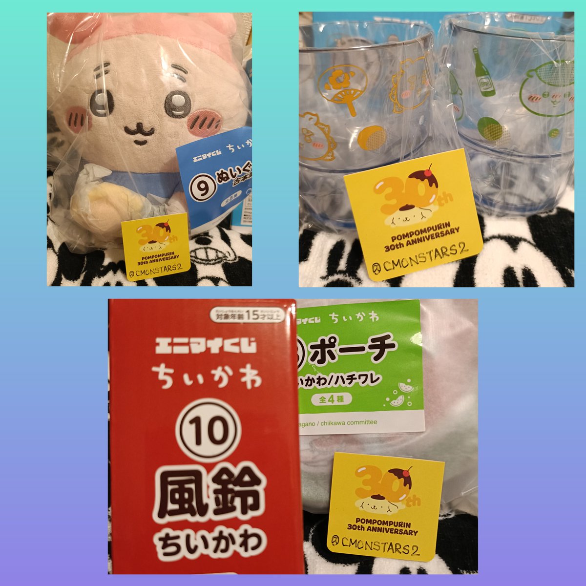 ぷー☆取引垢 tweet media