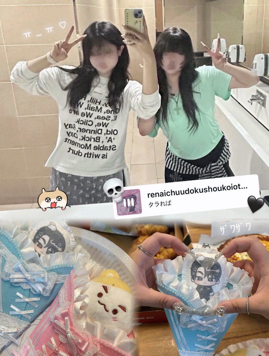 영니 tweet media
