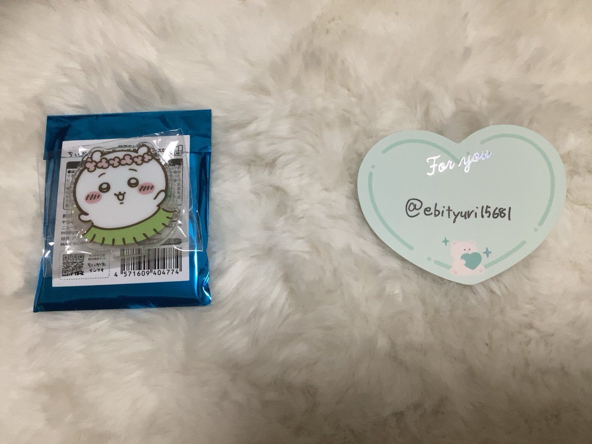 ebityuri15681's tweet photo. @ini_jo1_1019 初めまして。検索から失礼します。
当方同種ちいかわを所持しているのですが古本屋との郵送交換は可能でしょうか？
ご検討よろしくお願いします。 https://t.co/DWwgSsLSzK