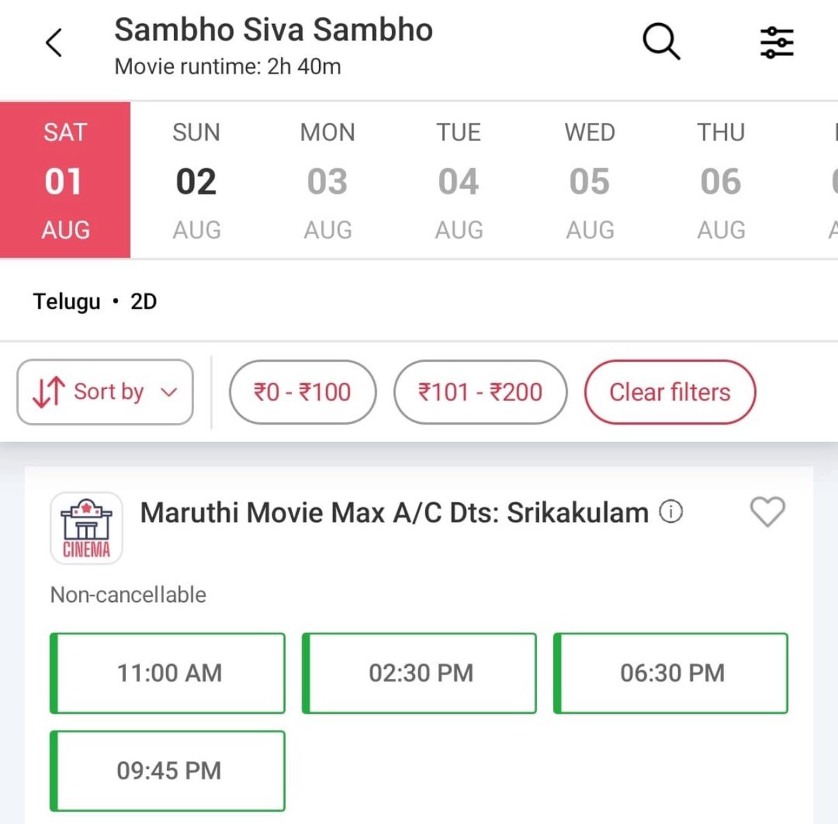 Shambho Shiva Shambho 4k tweet media