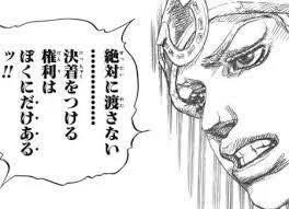 jamesuni075's tweet photo. コミケもこれらしくて3月くらいからずっとこの顔してるの何とかして… https://t.co/RCdu86rnOw