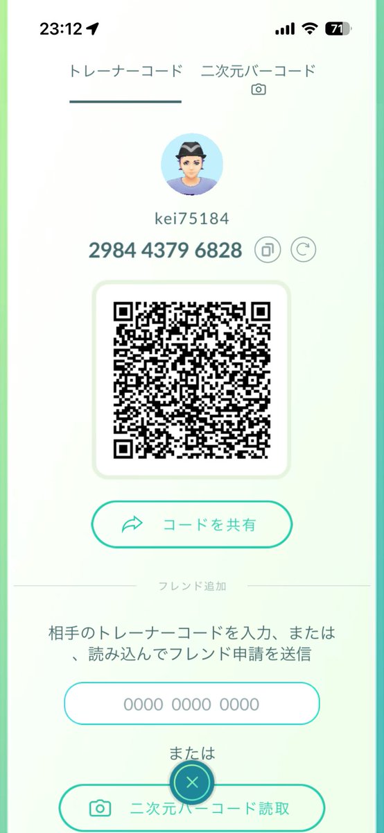 gfip0g's tweet photo. 最近復帰した初心者です！
普段は埼玉か東京で活動してます！
分からないこと多いけど仲良くしていけたら嬉しいです🙌🏻✨️
よろしくお願いします‼️
 #ポケモンGO  #ポケモンGOフレンド募集 https://t.co/VR9g0Cldkm