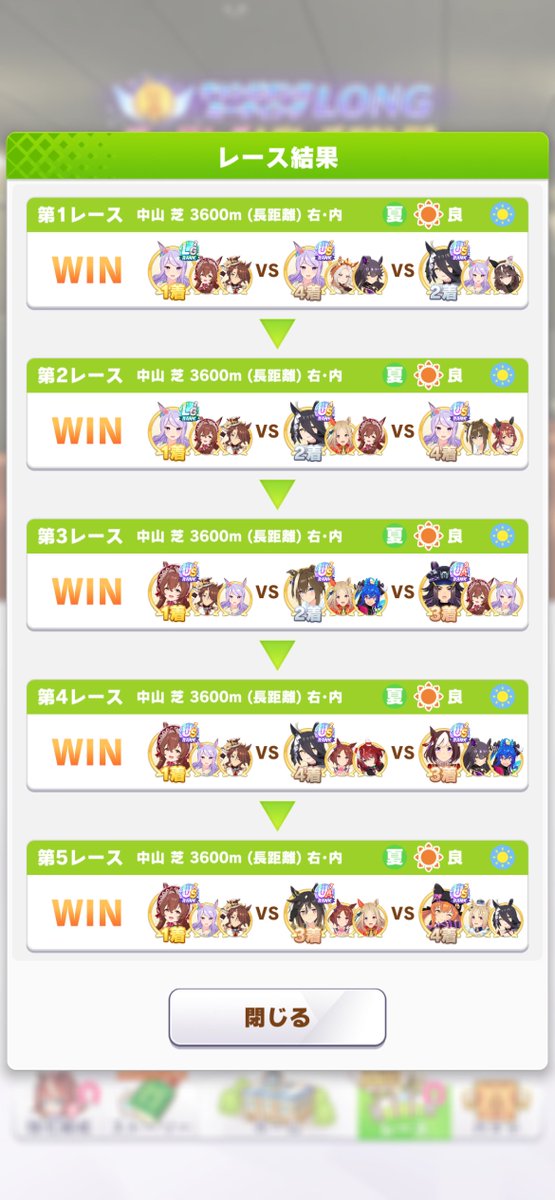 MejiRosee's tweet photo. また貼り忘れた🫠 https://t.co/UW4XhLxqq5