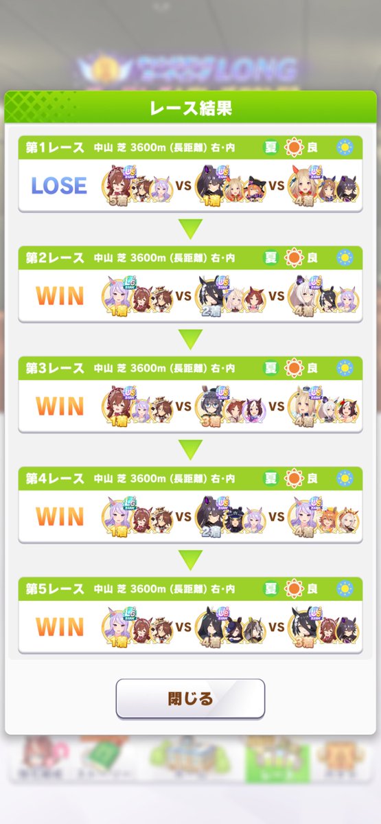 MejiRosee's tweet photo. また貼り忘れた🫠 https://t.co/UW4XhLxqq5