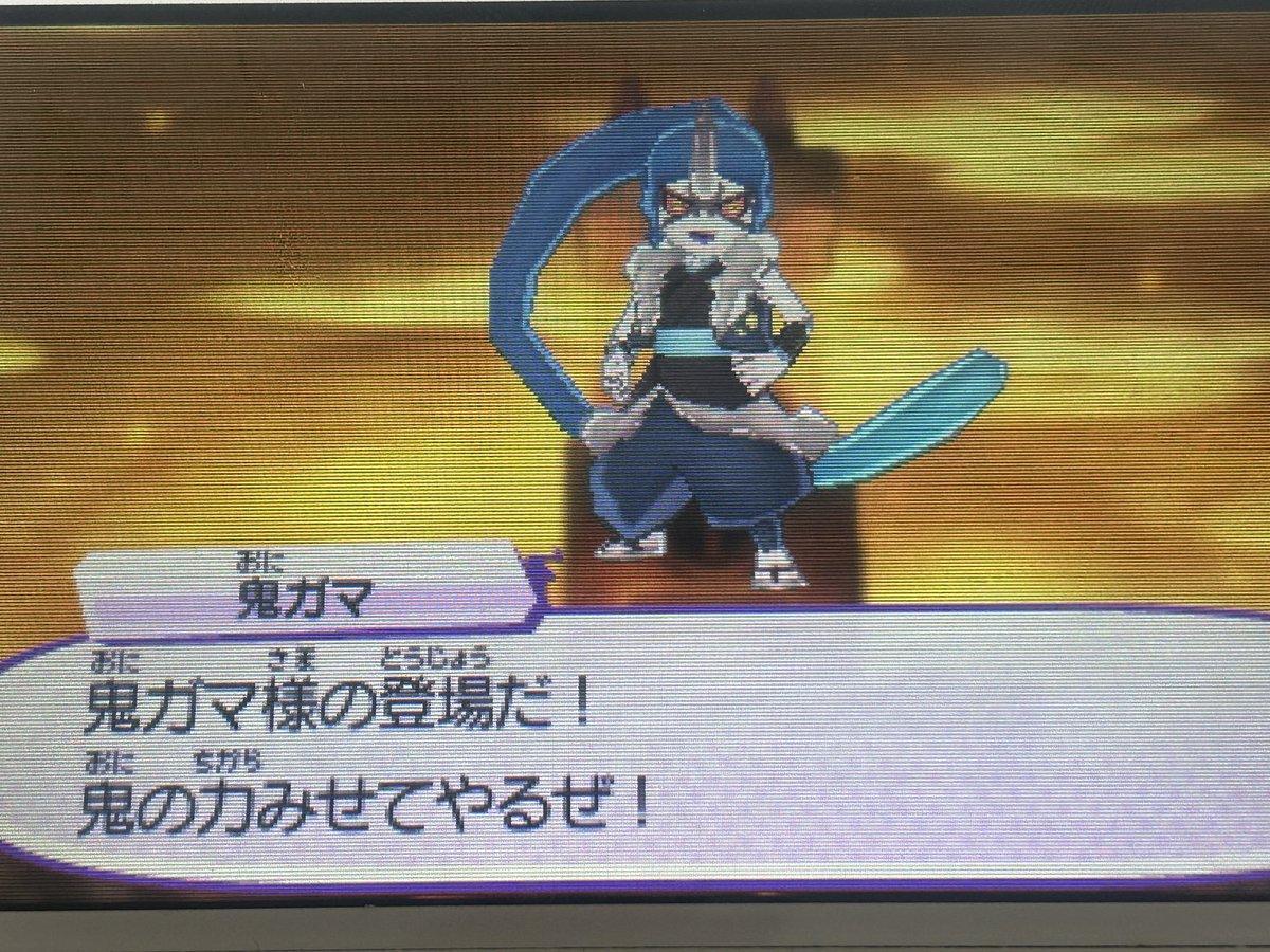 さき tweet media