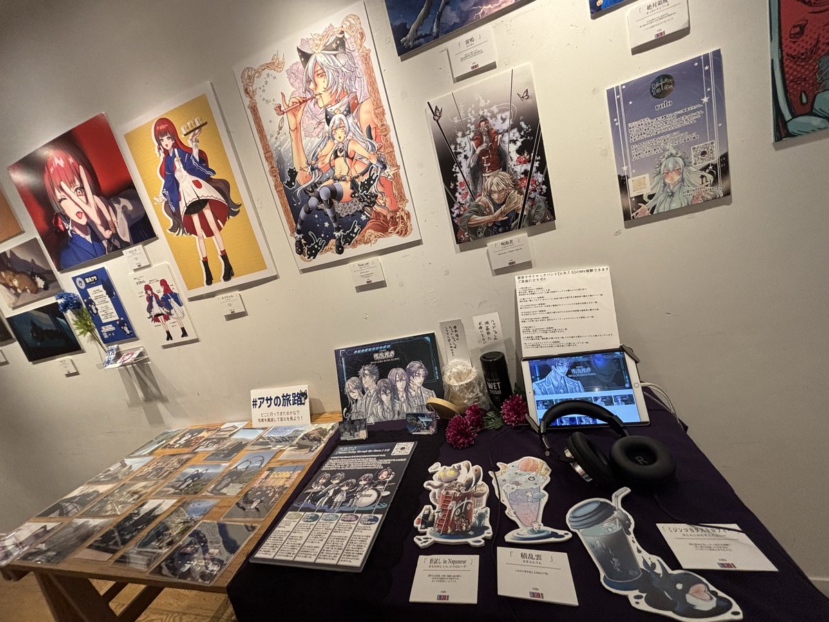 jorijokoppy's tweet photo. #ARKK交差展
とっても素敵でした〜✨✨
最終日ギリギリ行けて良かったです☺️✨ https://t.co/KOy9x8T2B5