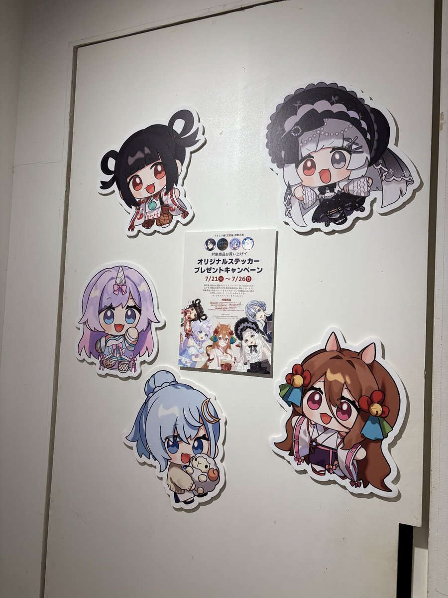 jorijokoppy's tweet photo. #ARKK交差展
とっても素敵でした〜✨✨
最終日ギリギリ行けて良かったです☺️✨ https://t.co/KOy9x8T2B5