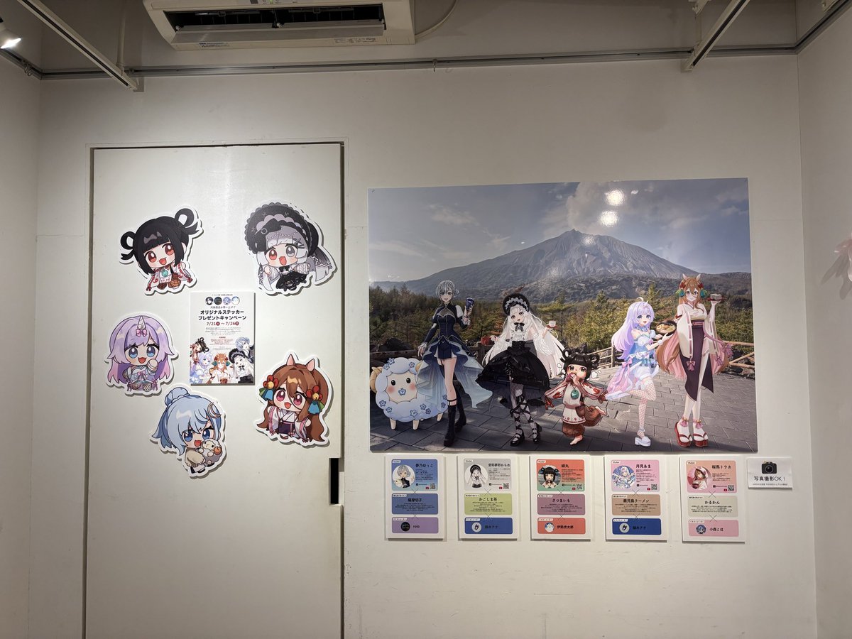 jorijokoppy's tweet photo. #ARKK交差展
とっても素敵でした〜✨✨
最終日ギリギリ行けて良かったです☺️✨ https://t.co/KOy9x8T2B5