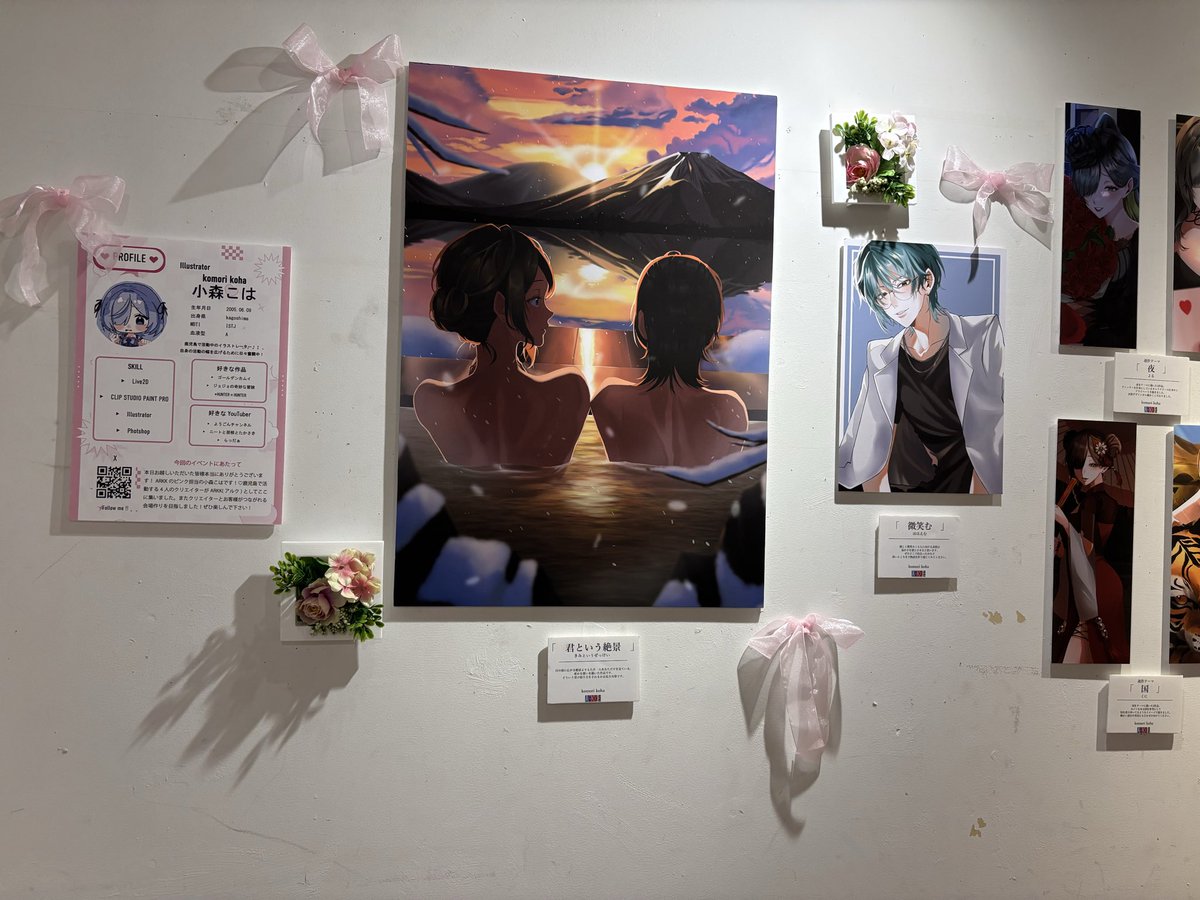 jorijokoppy's tweet photo. #ARKK交差展
とっても素敵でした〜✨✨
最終日ギリギリ行けて良かったです☺️✨ https://t.co/KOy9x8T2B5