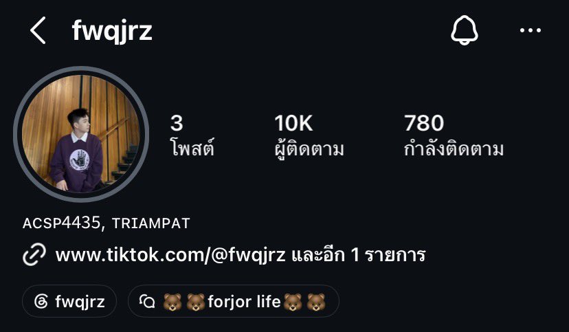 Deknongfourth's tweet photo. เย่ ่ เย่ congrats na จิ๋ว ig 10k แล้ว เก่งมากกก ^^

ขอให้มีคนรักเจ้อเยอะขึ้นไปเรื่อยๆเลยนะ เค้าก้จารักเจ้อเพิ่มมากขึ้นในทุกๆวัน >< 

เค้ารักเจ้อนะ ยัยคนเก่งของเค้าละก้��องทุกๆคน😛 ✋🏻♥️🤚🏻 #Forjor_future #จอจิ๋วเจ้อไอจี10k       {@FewforfunO11 } https://t.co/CVJhJwwTqZ