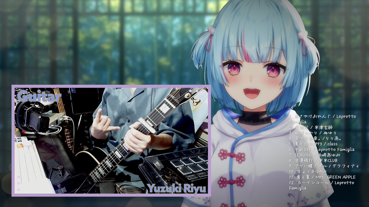 yuduki0804's tweet photo. ありがとうございました🐰🎸
今回は初だし曲多めで新鮮でした！
漫才(?)は薄めでしたが、きてくださったみなさんありがとうございました🙌次回もお楽しみに！！ https://t.co/ixHbaPD2ON