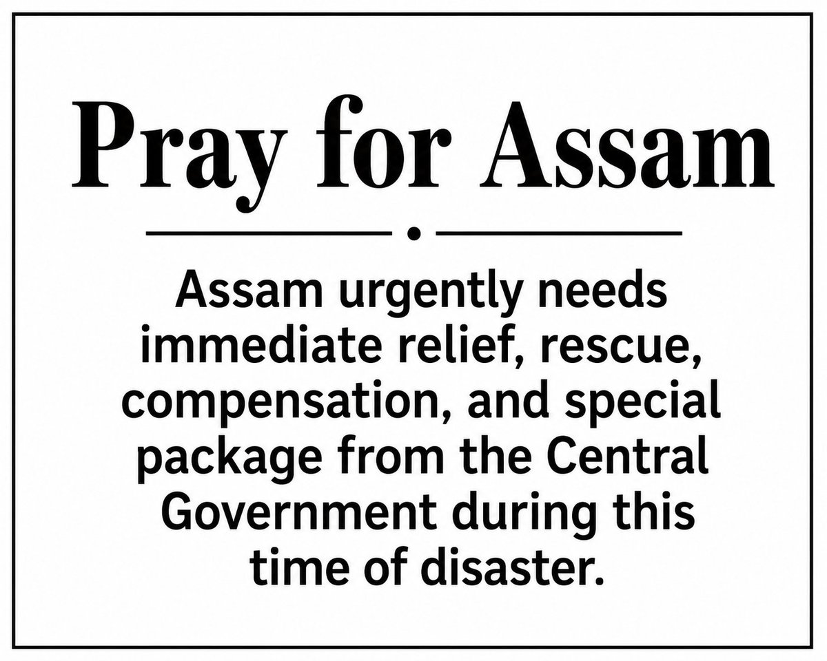 Abhijit98996813's tweet photo. #AssamFlood #assamflood #NationalDisaster #Assam #india #DisasterManagement https://t.co/yv3ozkQ8Ww