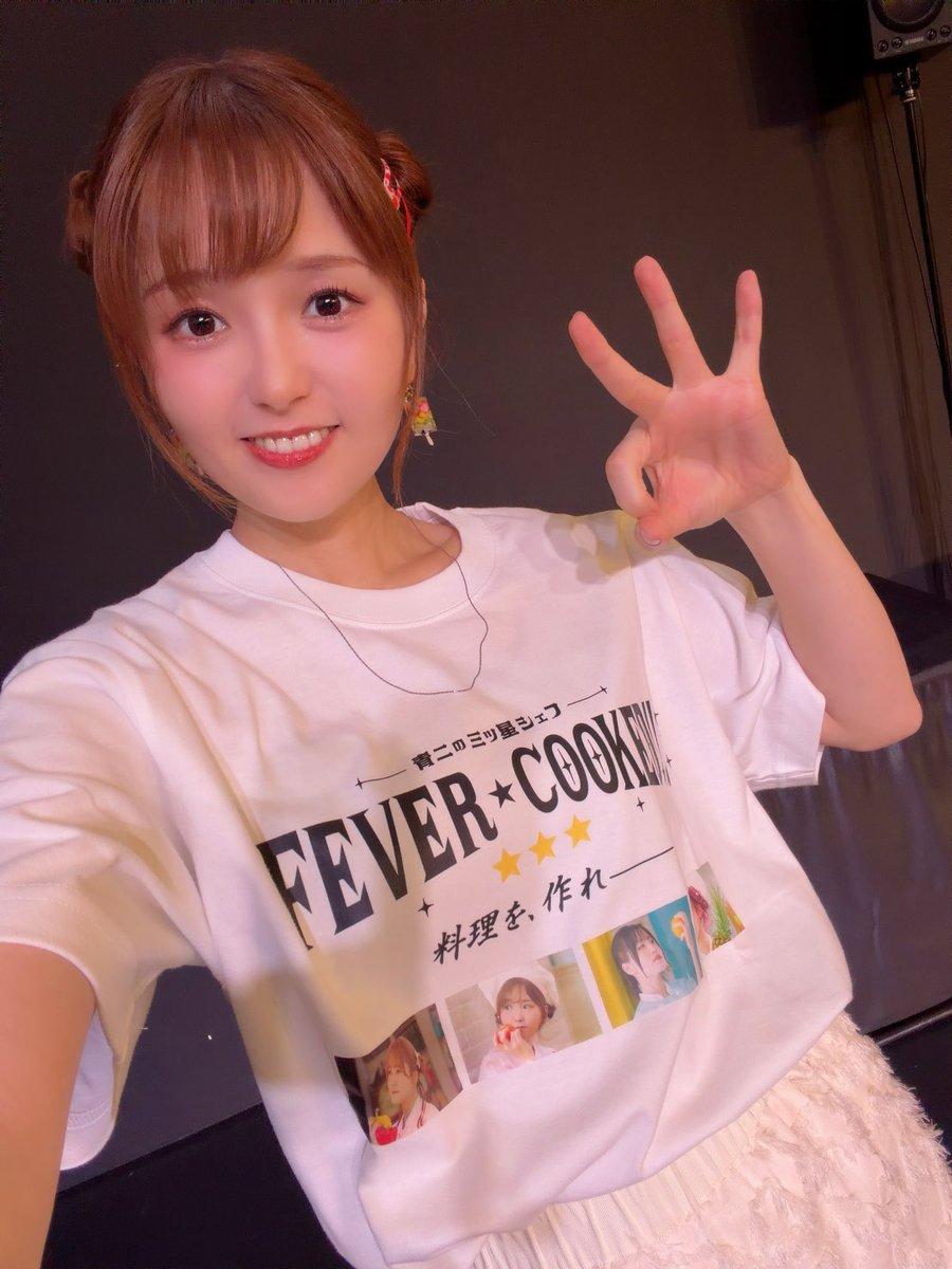 owada_hitomi's tweet photo. #青二フィーバー 
昼の部の喜びも、夜の部の悔しさも、
みんなと一体となって三ツ星に挑めた時間が本当に楽しかったよ〜！
みんな、あったかく見守ってくれてありがとうございました！！🧑‍🍳✨
またどこかでリベンジできますように🔥 https://t.co/a76JhNgRq0