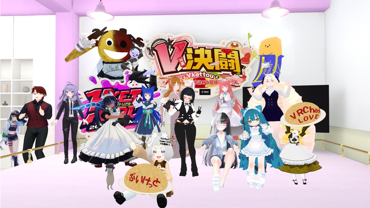 AtlSj8's tweet photo. #V決闘
2日目も行ってきました！！！
いつの間にやらガチ勢パーティができあがりスコア更新目指して頑張ってました()
双剣の兄貴ーーー！！！楽しかったよ！！！ありがとーーーーう！！！！！ https://t.co/coSWSV4dB5