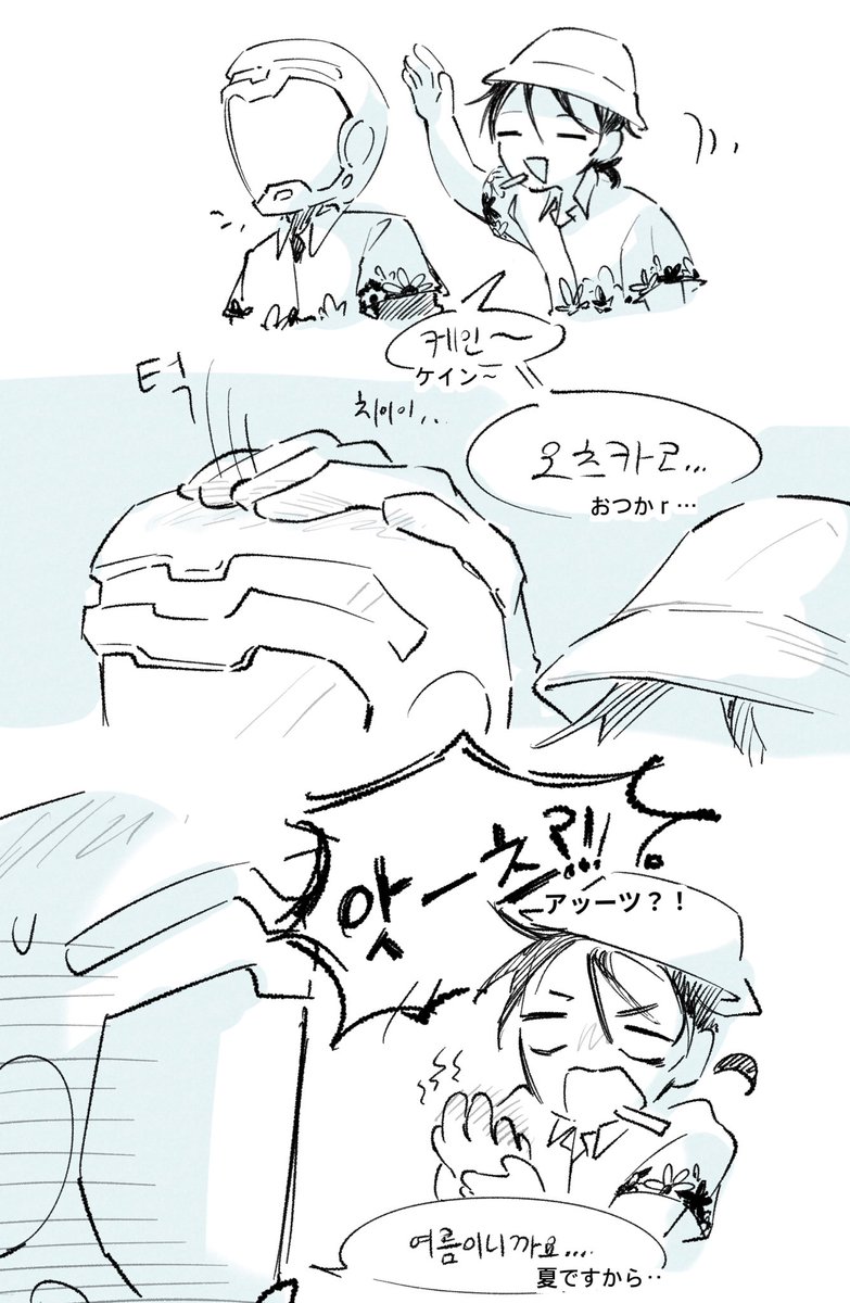 honjacmalham's tweet photo. https://t.co/s2IYBGZ8pu