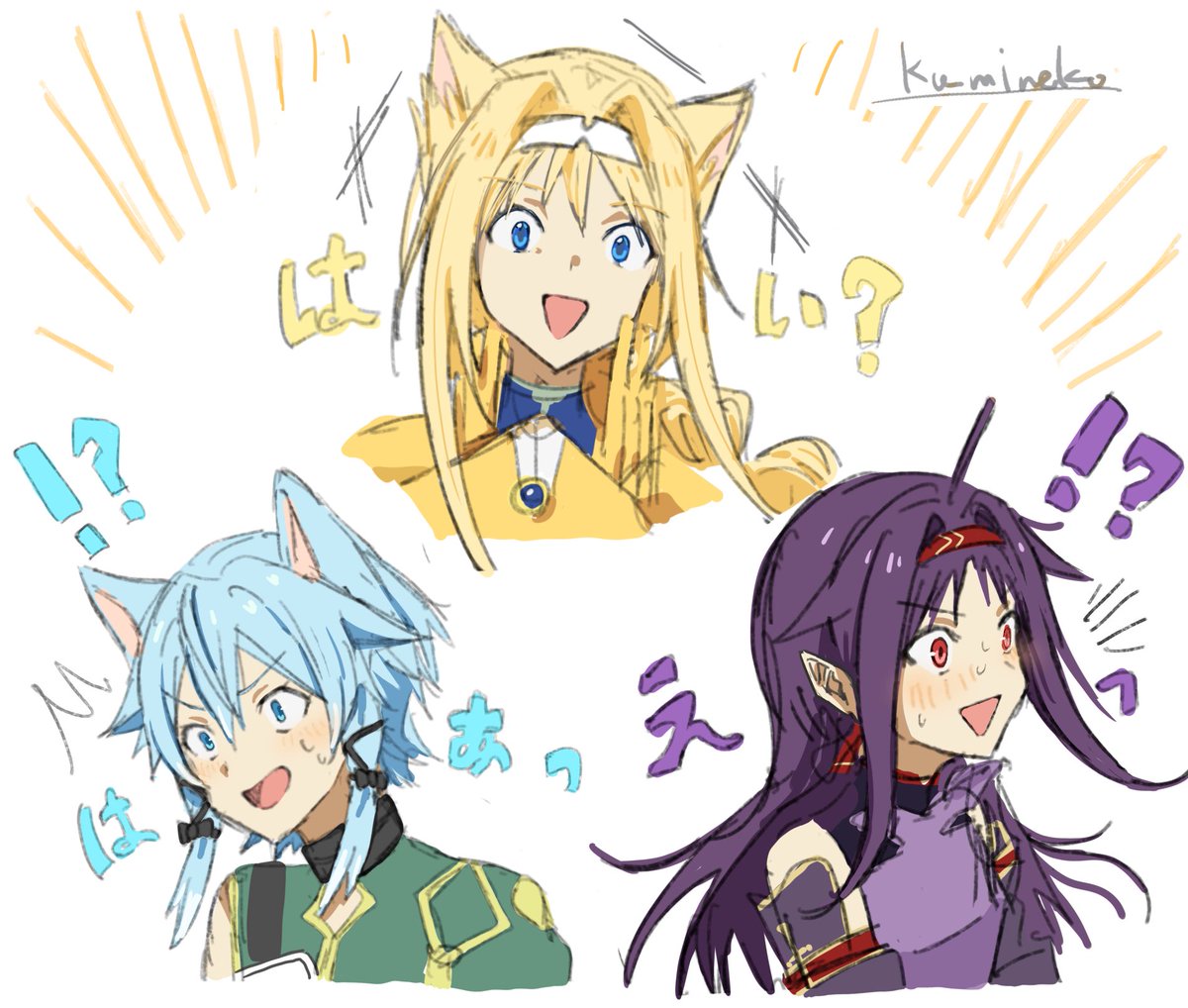 kamineko_247's tweet photo. ⁉️な🩵💛💜 https://t.co/QoSwqRSpPF