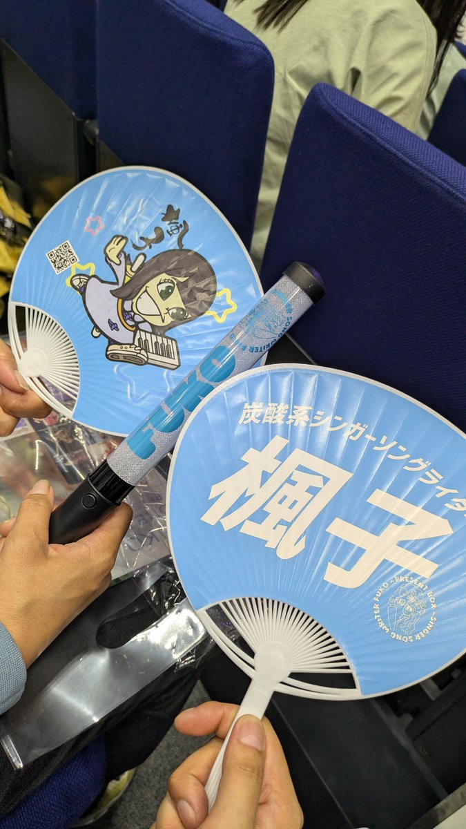 __Unit_monaka__'s tweet photo. 本日は最中メンバーでLINKsRING所属の炭酸系シンガーソングライター🫧
『楓子 / Fuko』さんのワンマンライブに参戦してきました！！！！

パワフルさから繊細さまで振り幅がとても広く会場も大盛り上がりしててめっちゃくちゃ楽しい時間でした✨️ https://t.co/Q1AOAa5Kye