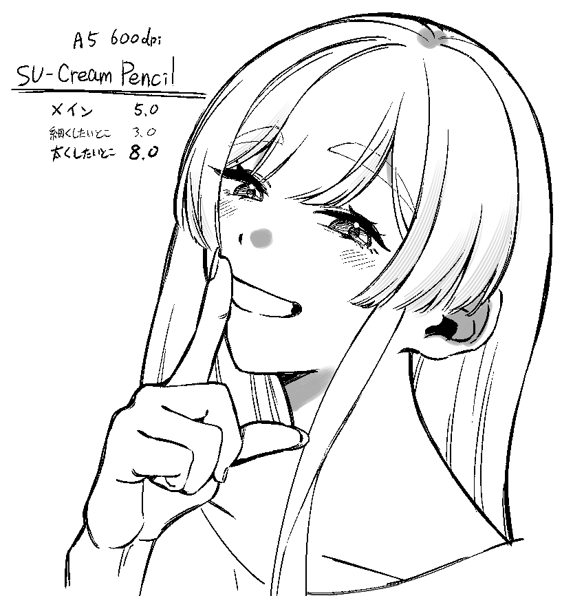 imuno_Sabdesu's tweet photo. こっちのが好みかもしれんのでメモ https://t.co/8g11tWwegQ