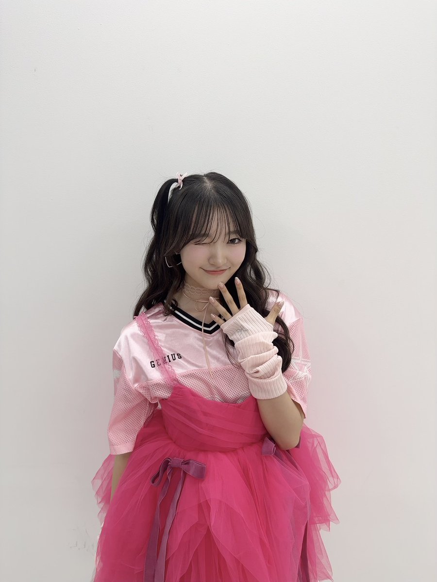 RIRIKA