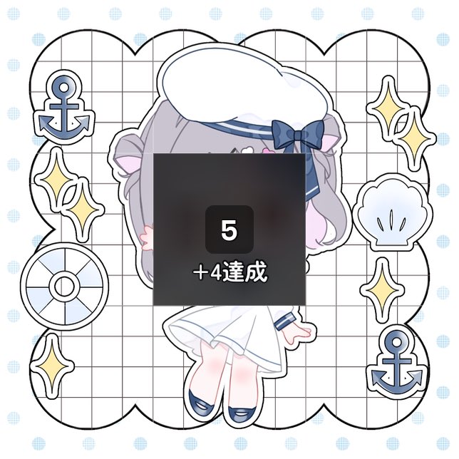 Pyuri_Sumisaki's tweet photo. 今高級プラ2です💦
プラ4取り切れたらめちゃ嬉しい😖❕❤️‍🔥 https://t.co/W45FwQxGhs