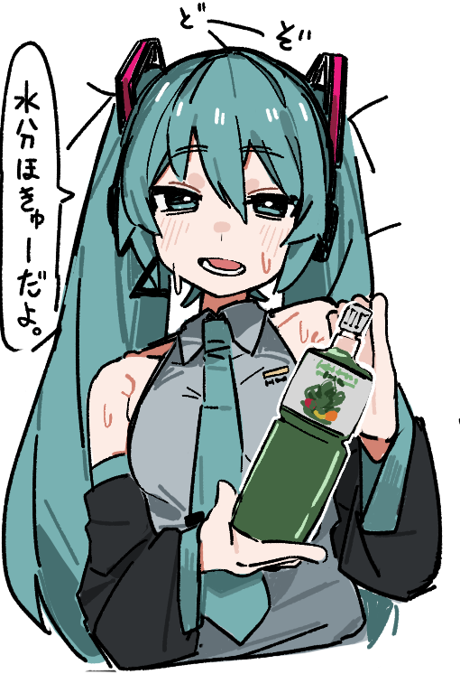 0_ONIBI's tweet photo. https://t.co/uh1FNG4VZx