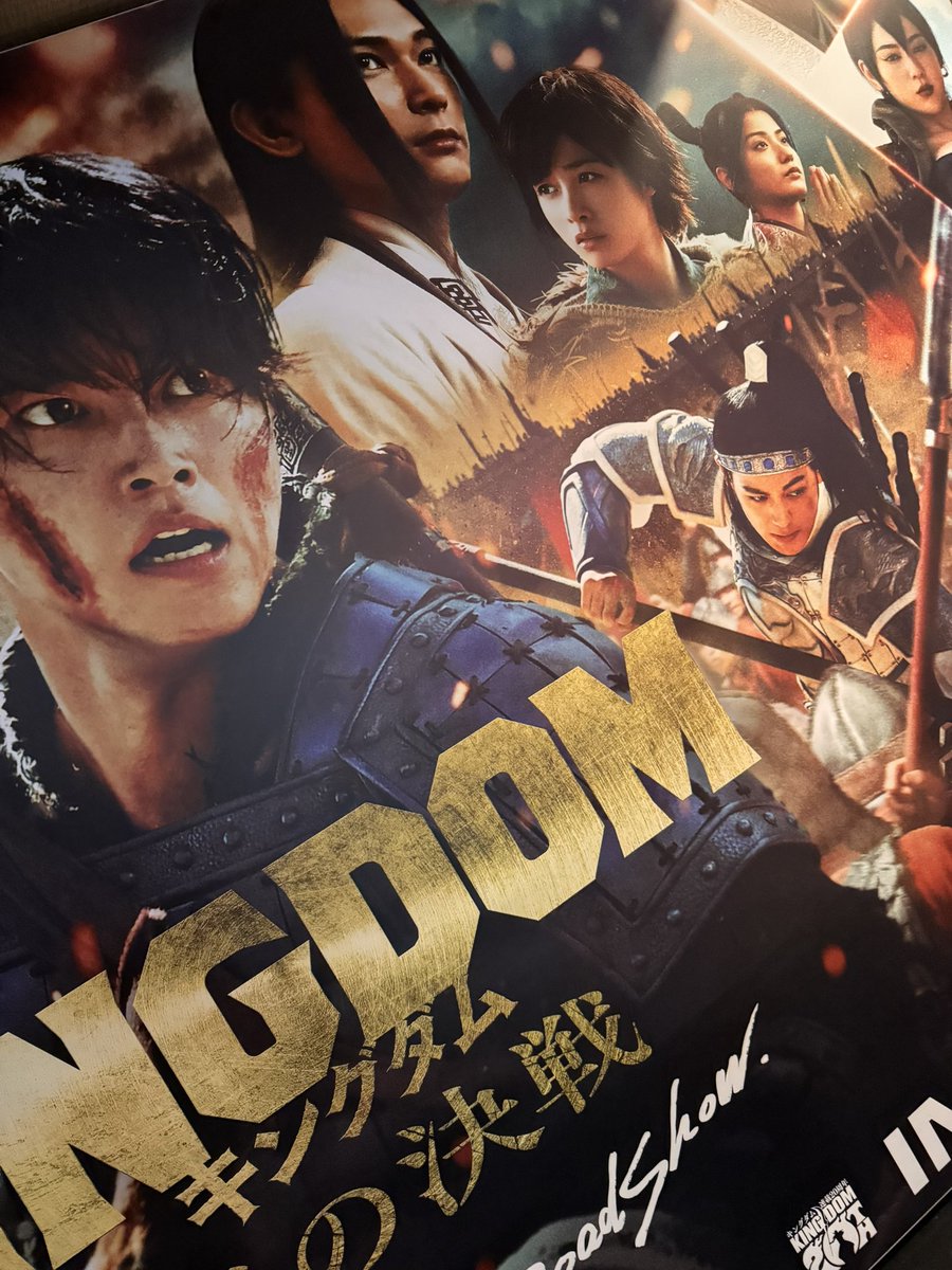 daikichibjj's tweet photo. 良きでした https://t.co/5yBNwYQlg3