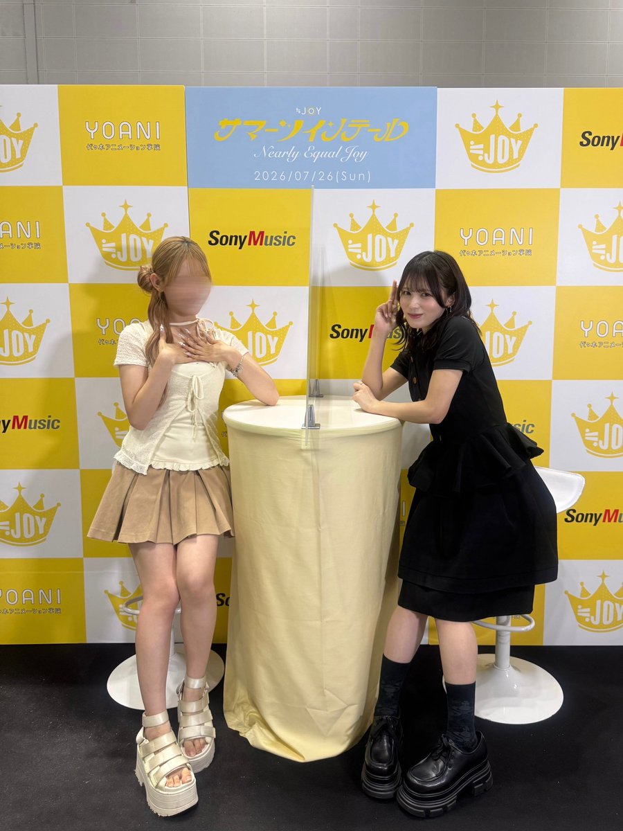 specialrenon's tweet photo. 07.26♡

 #江角怜音 
@esumi_renon https://t.co/UhLAPzXV9X