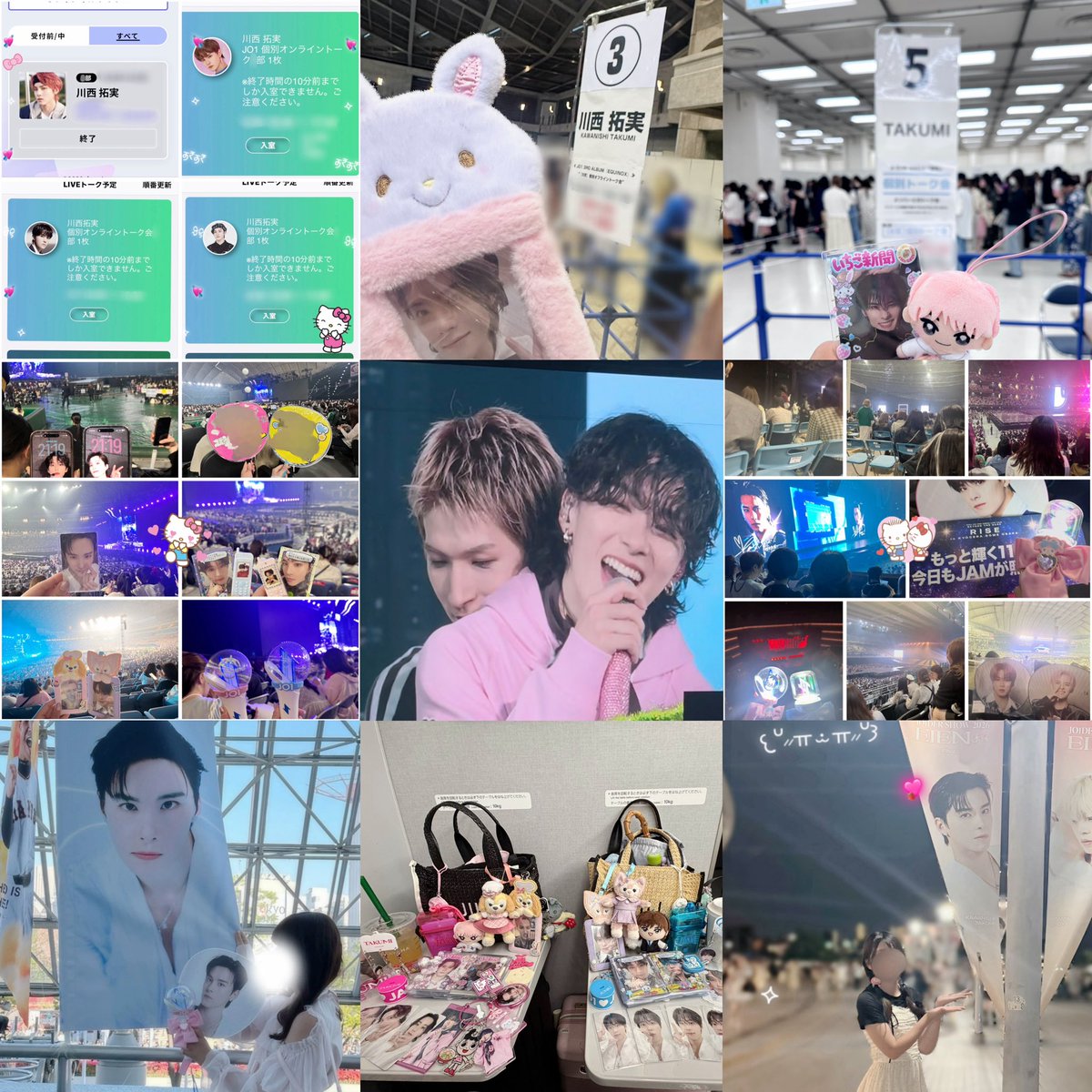 ねこすきᓀ ·̫ ᓂ tweet media