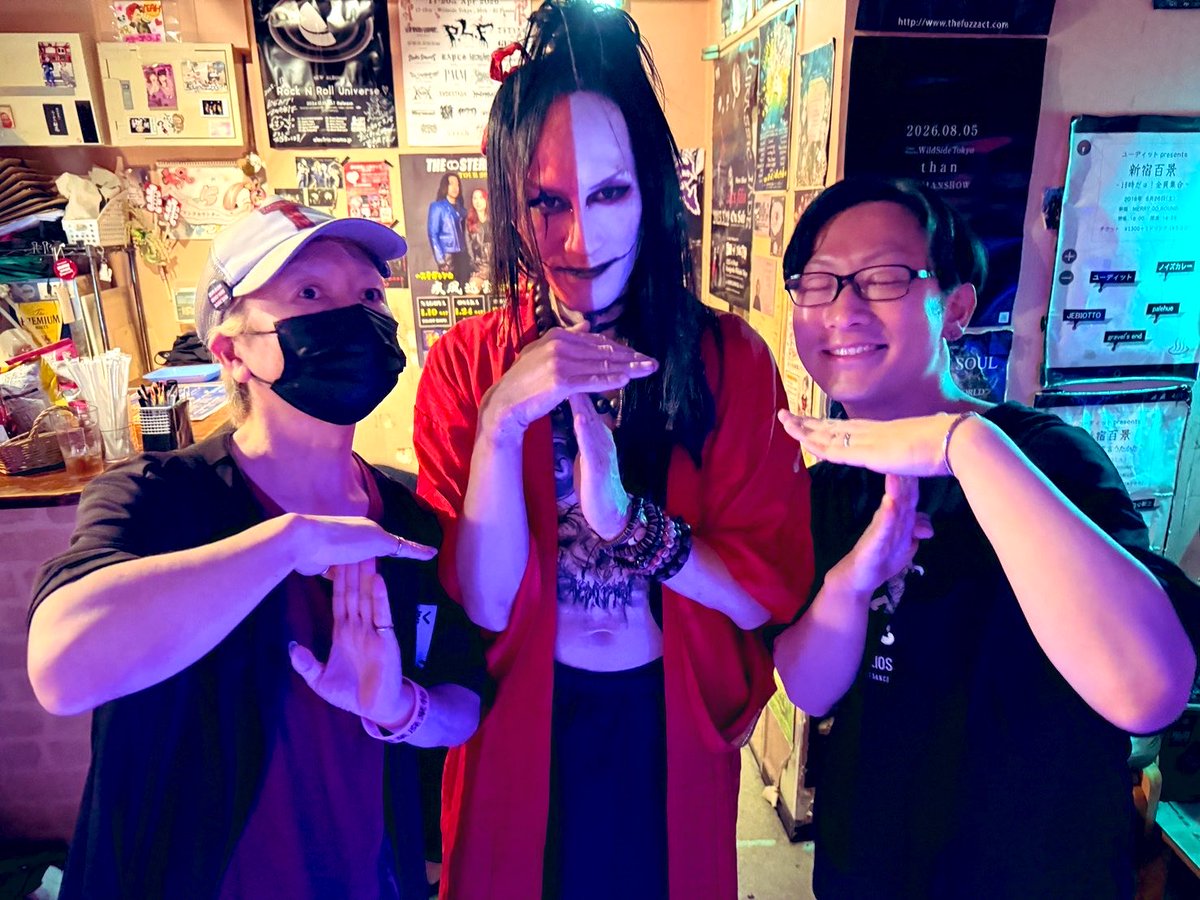 pairupairupairu's tweet photo. 新宿メリゴの素敵な思い出。 https://t.co/eP2GqlMwLt