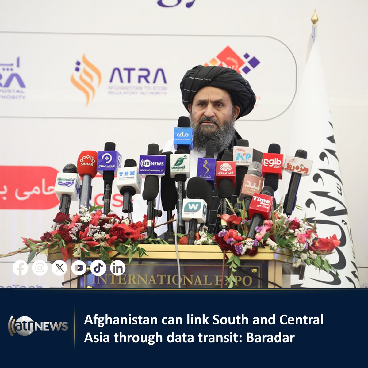 ArianaNews_'s tweet photo. Mullah Abdul Ghani Baradar, the Deputy Prime Minister for Economic Affairs, said on Sunday Afghanistan has the potential to connect South Asia with Central Asia through data transit.

Read more at: https://t.co/batdaNzzHM

#ArianaNews #Afghanistan https://t.co/ZPuxxy5dGs