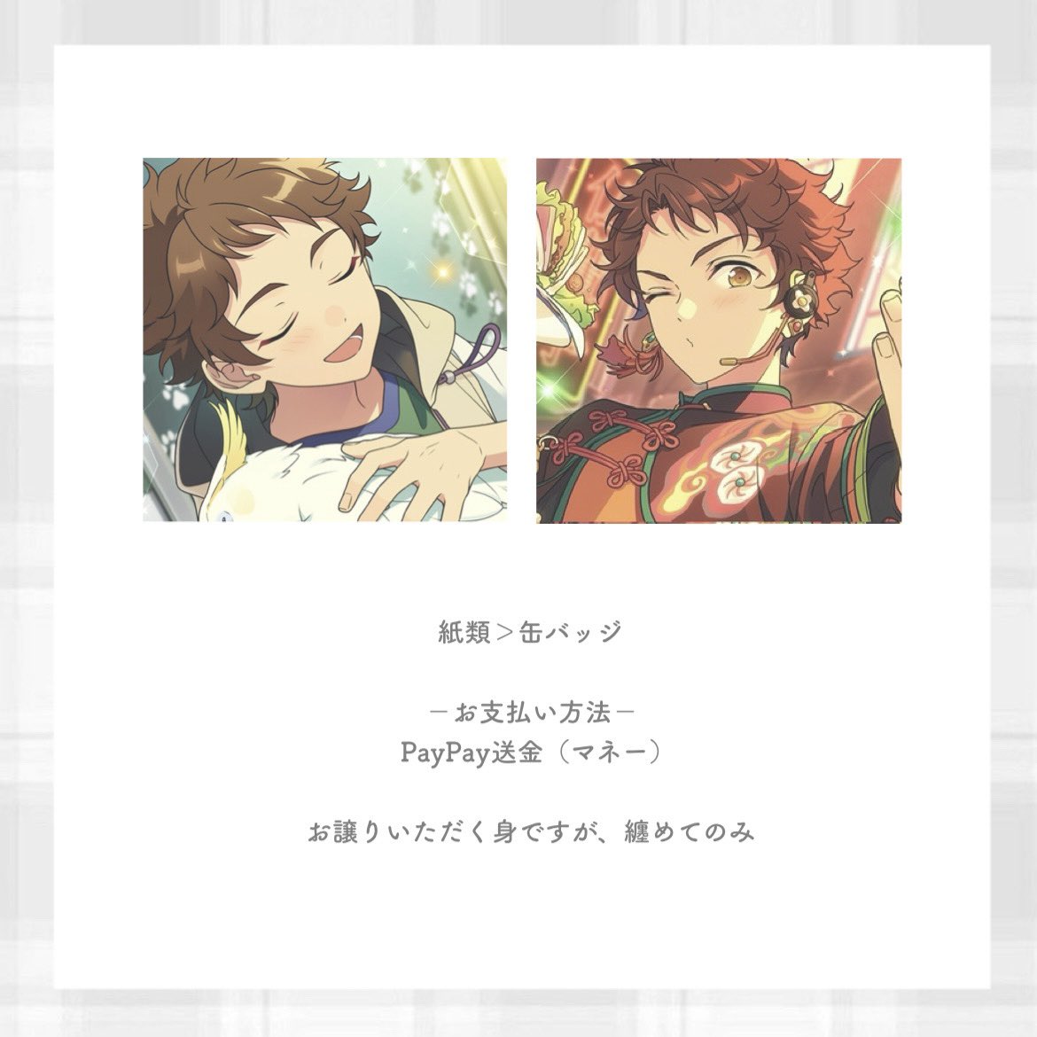 ゆう tweet media