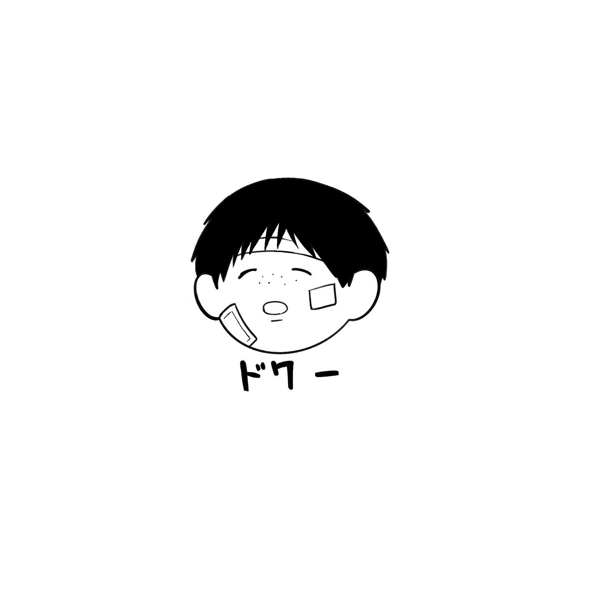 N4Rus3__'s tweet photo. アイコンにするか迷ってるやつ https://t.co/NGAZCaV9te