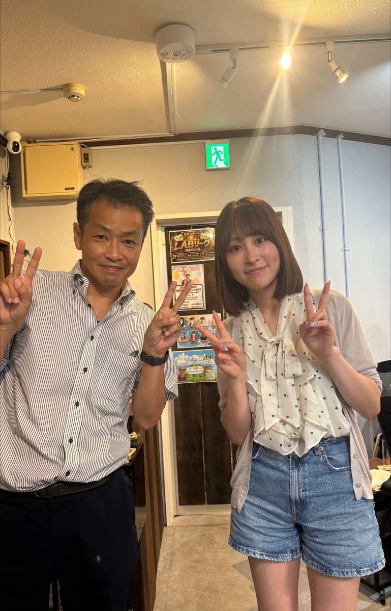 積分解く　(元 北陸アマ最低位) tweet media
