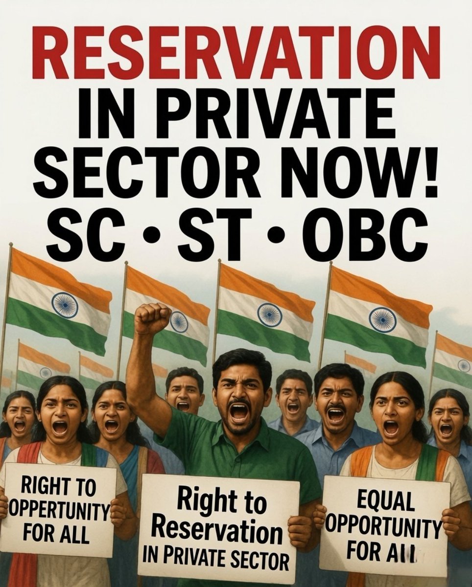 hxn802's tweet photo. @RVCJ_FB I support reservation in private sector https://t.co/Ct0yaA9uG0