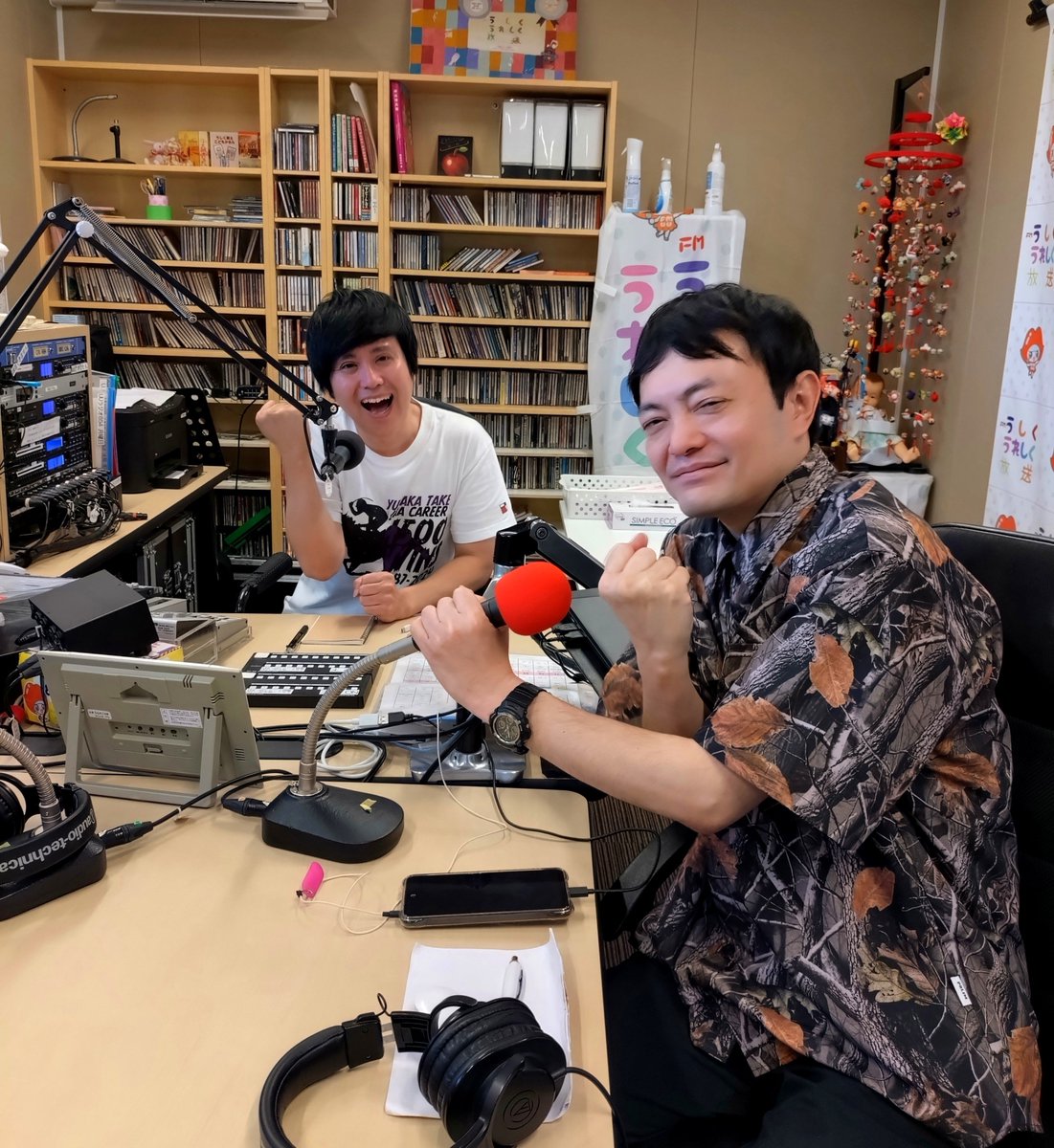 cafenisshi's tweet photo. FMｰUU おひるでポン！
7/27(月)13～14時生放送
(再19〜20時)
テーマ「あなたの好きな冷やしの麺料理は？」とポン大喜利「県内一の鬼番長、悪山さんの自由研究とは？」
今週は又ちゃん登場！！と
にっしーBirthday回だ✨
メールhttps://t.co/3yW6hh6HCP
牛久周辺85.4MHz
全国→https://t.co/rg38jmxY8W https://t.co/VTbAZ4WNLN