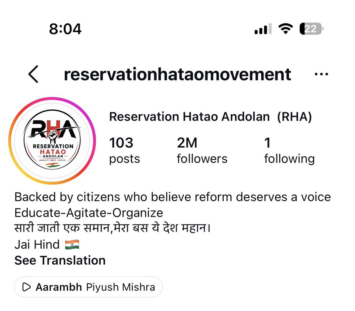 Prayag tweet media
