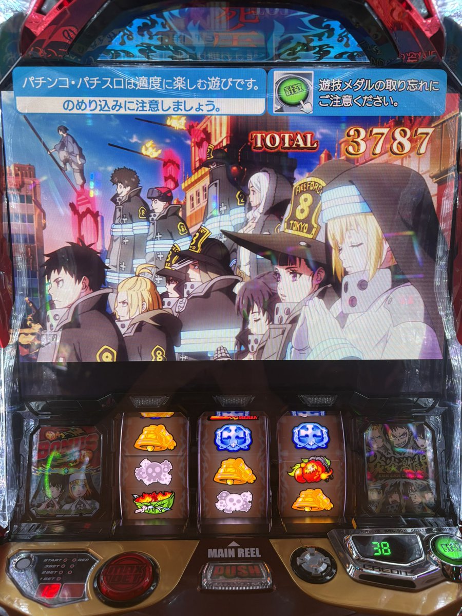 _Redrice_'s tweet photo. 本日も！
あざした！ https://t.co/0i5mYky5dz