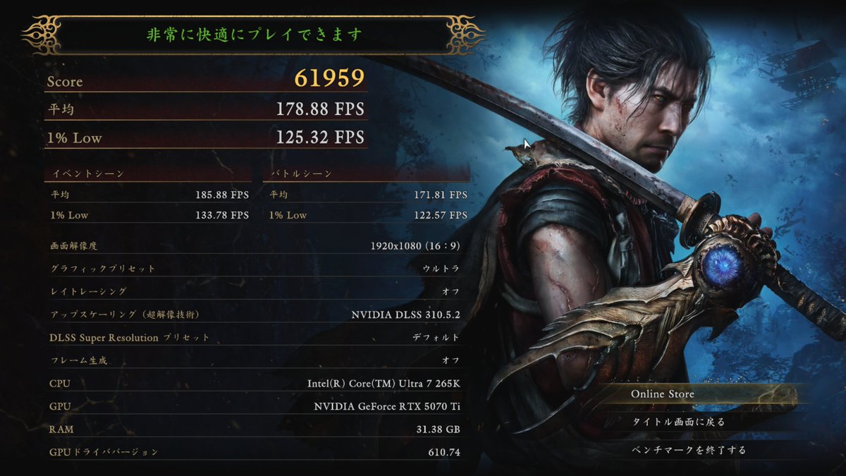 mw_3rdstage's tweet photo. #鬼武者ベンチチャレンジJ
PC構成
CPU Core Ultra 7 265K
GPU RTX5070Ti
メモリ DDR5 16GBx2 6400MT/S CL34(BIOSにて変更)

1枚目FHD、2枚目WQHD

HN:サードステージ https://t.co/X80lcGMtCy