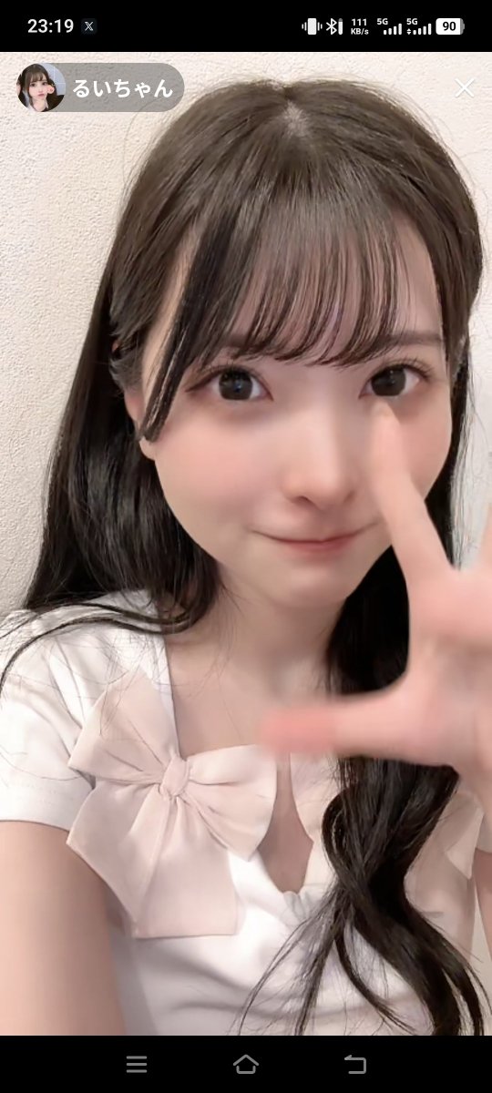 jamesuni075's tweet photo. 今日は本当に生きがいをありがとう…

疲れているだろうに…
配信まで行ってくれて…
本当に…

コスケットの裏話やコミケのお品書きの話、ちいかわの映画のお話が聴けて面白かったです！！！

p.s.
ちいかわ友人誘って見に行こうと思います！

#るいとも https://t.co/zcy8xXC5fr